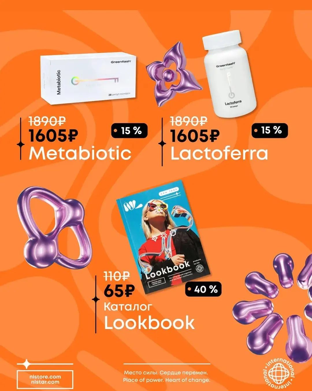 Ольга Бочкарёва в LOOKY — фото 3