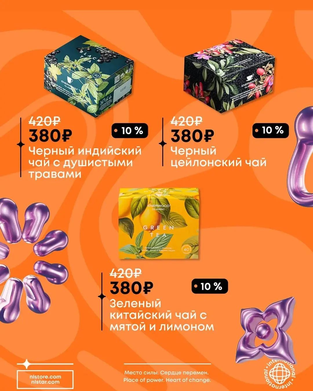 Ольга Бочкарёва в LOOKY — фото 2