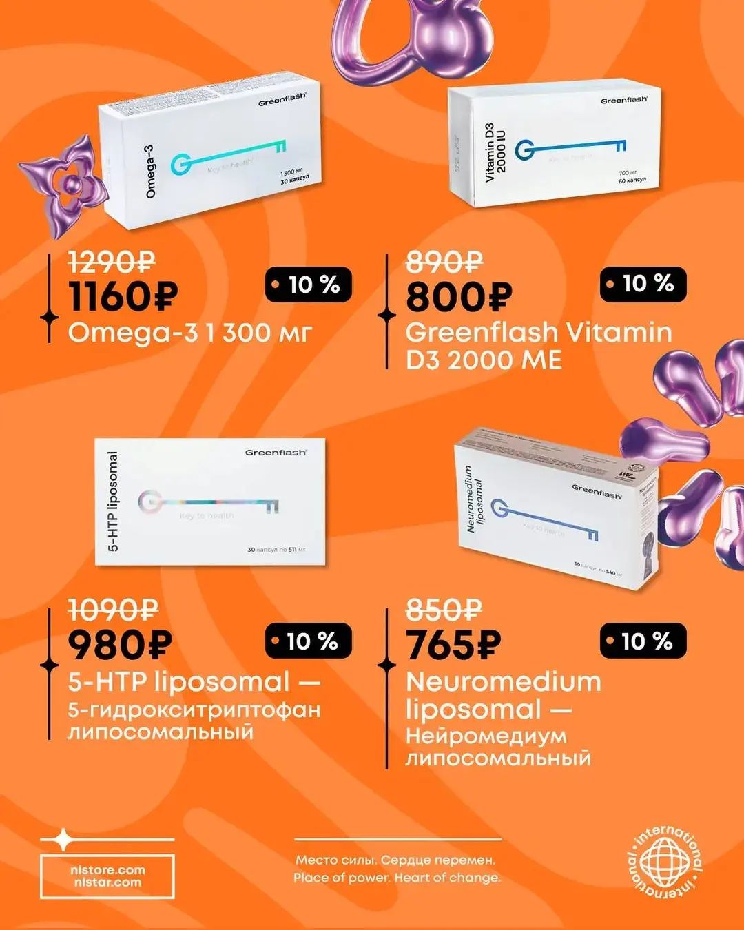 Ольга Бочкарёва в LOOKY — фото 4