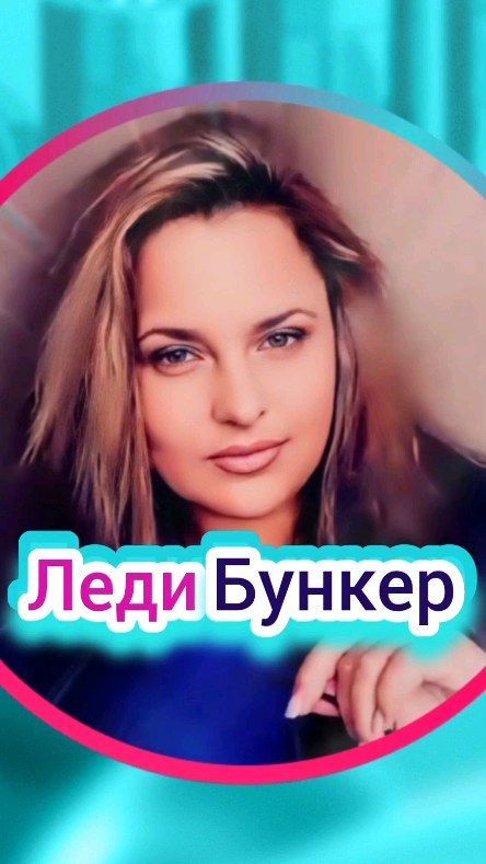 prilepinanatal in LOOKY. . Привет, красотка 💞....