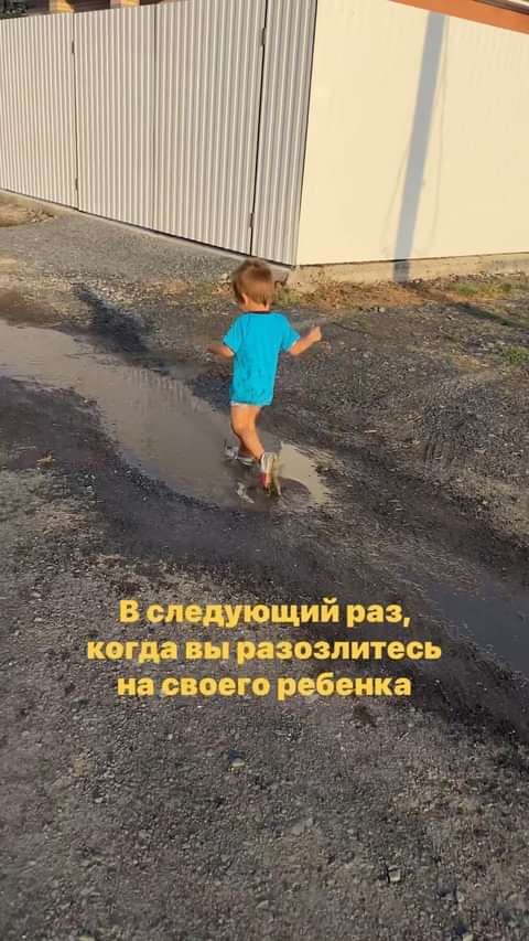 anzhela_k_momslife в LOOKY. . Откуда у меня эта эм...