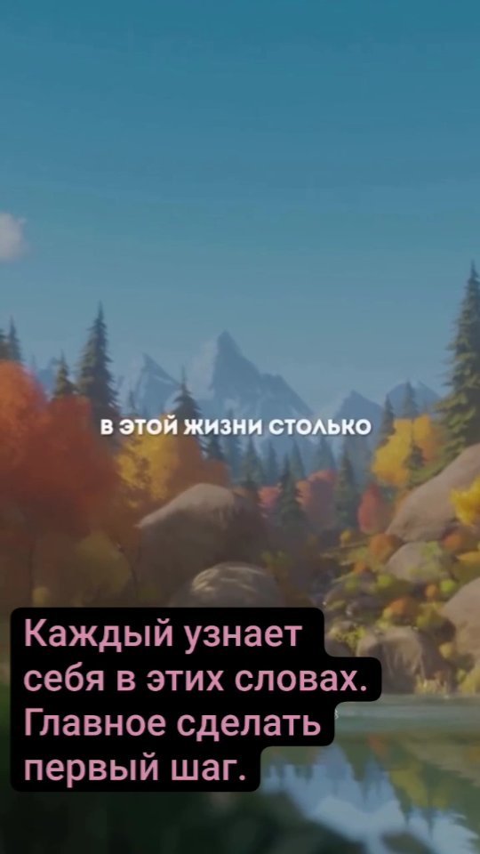 natalia.petrova90 в LOOKY. . Хочешь изменить свою...