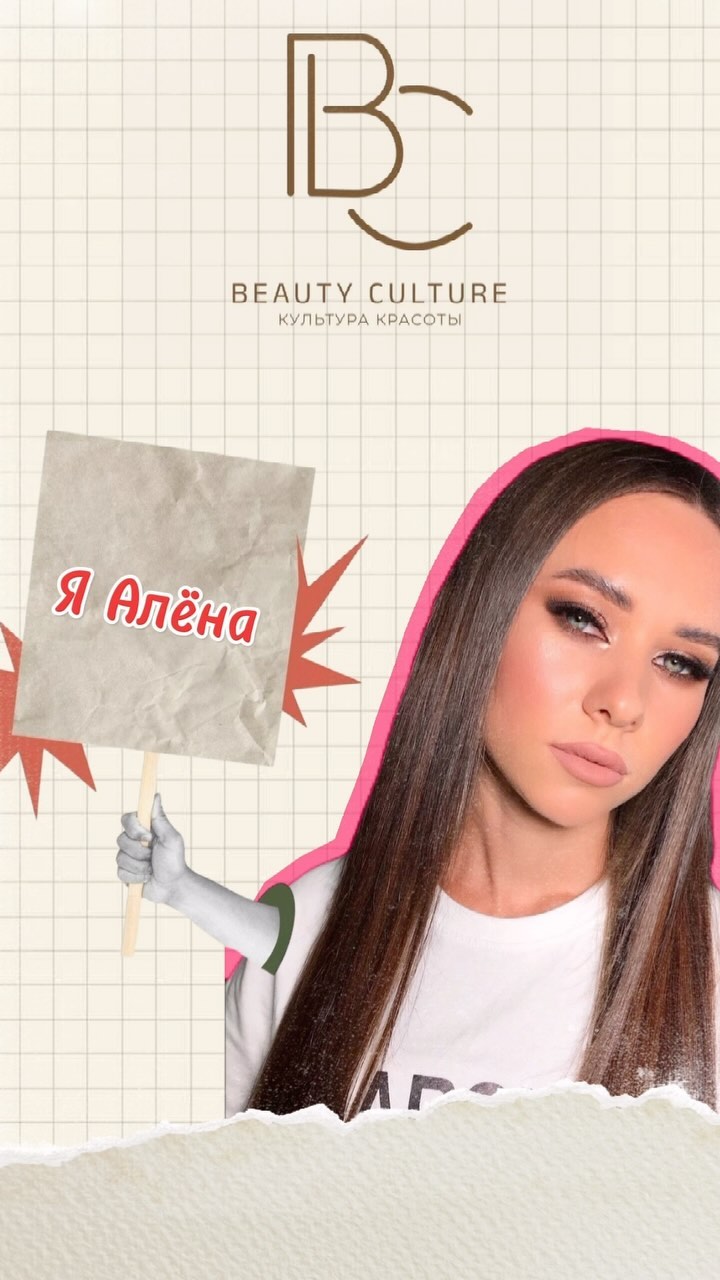 alena_nail_art в LOOKY. . Это история создател...