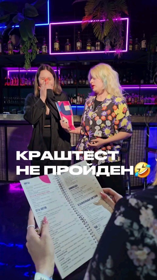 v.yurievnaa в LOOKY. . 🤣 Мы с понимаем отн...