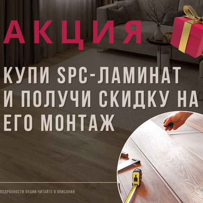 decor_studio_hm в LOOKY. . Спешим сообщить вам ...