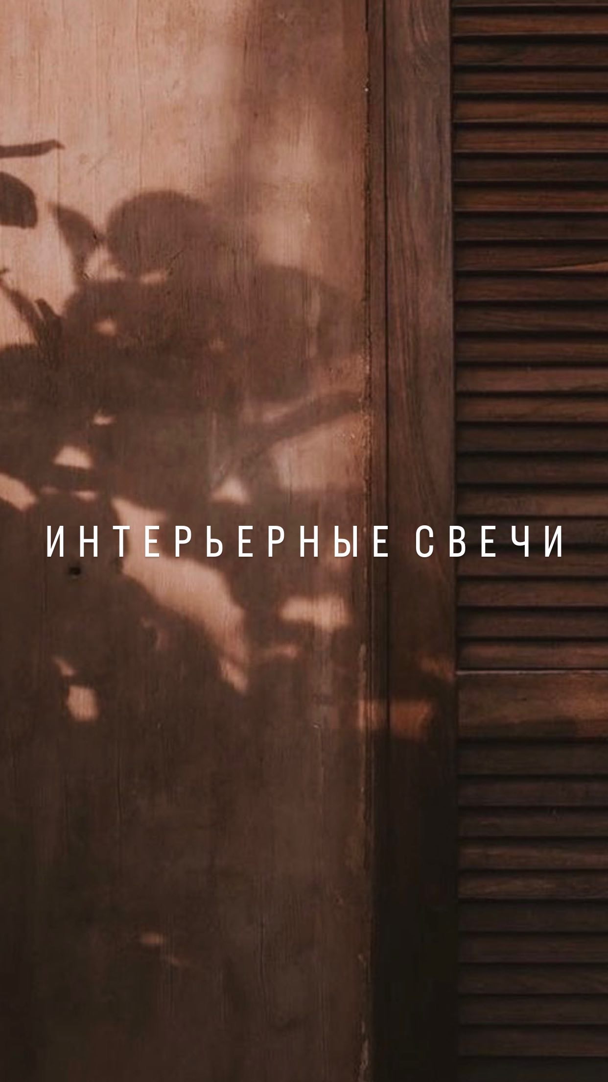 teplo.sg в LOOKY. . 🎥 Это история о том...