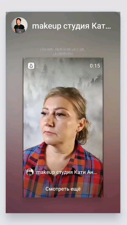 katandriianova in LOOKY. #макияжКрасныеТкачи
#макияжсВЫЕЗДОМ
#образв4рукиКрасныеТкачи
#образв4рукиЯрославльрайон. #макияжКрасныеТкачи
...