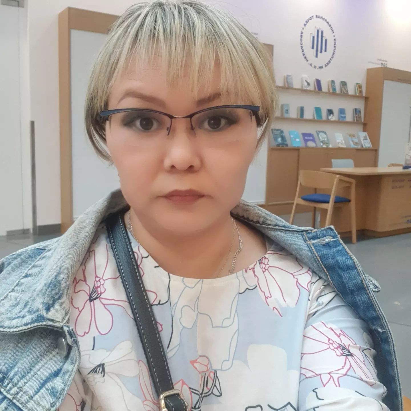 ustiuzhanina.polina