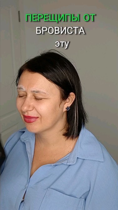 _nat_net_ в LOOKY. . А Вам бровист, порти...