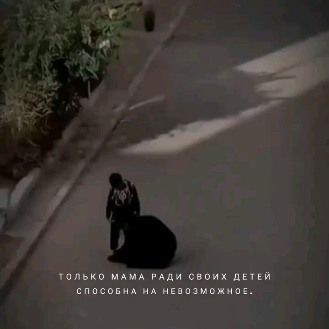 akhmed0_va_ в LOOKY. #мама,#just,#angel. #мама #just #angel