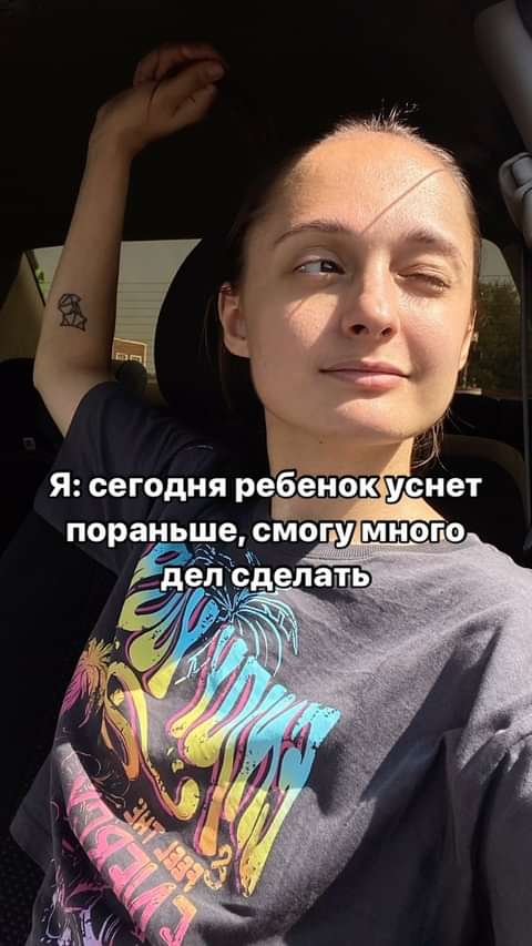 anzhela_k_momslife в LOOKY. . А вы что делаете, ес...