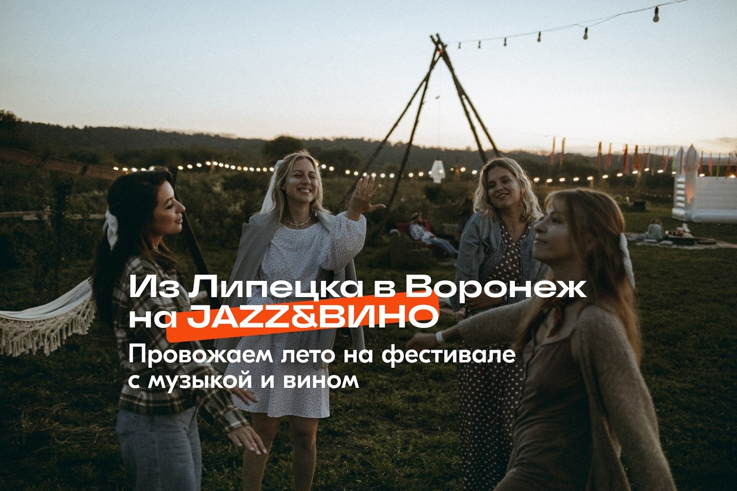 fancy_smm