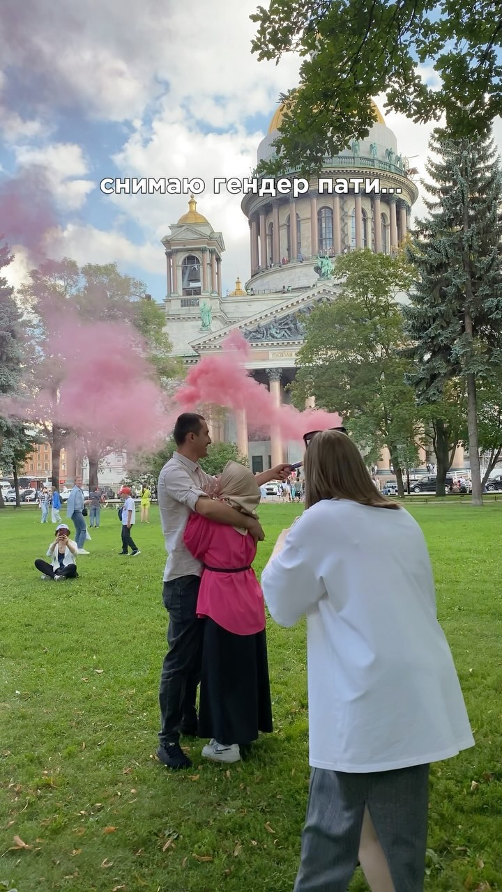 lizavet.svet в LOOKY. . Спасибо мальчику за ...