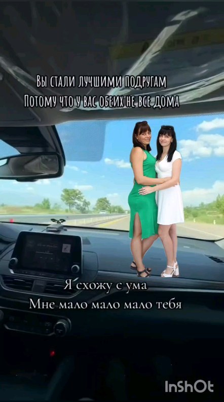 maksimovalybasha в LOOKY. . null