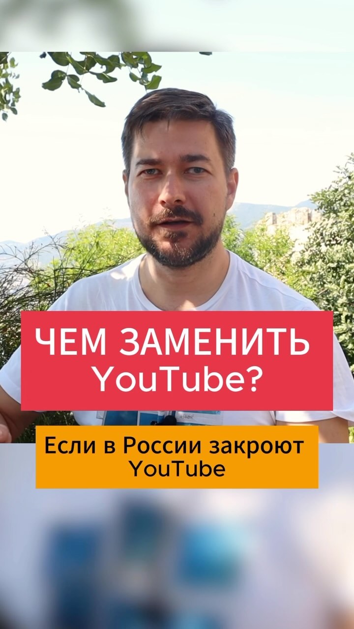 sergey_tomashevsky_birs в LOOKY. . Чем замерить Ютуб. В...