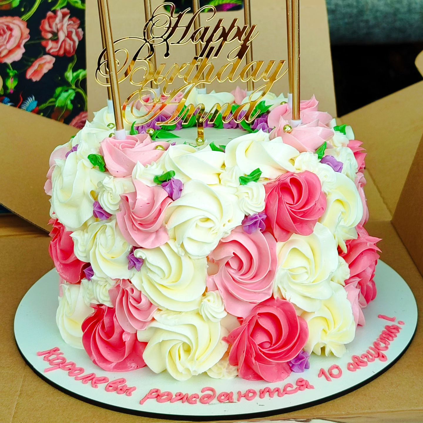 hanna_soulfood888 в LOOKY. . Спасибо всем за позд...