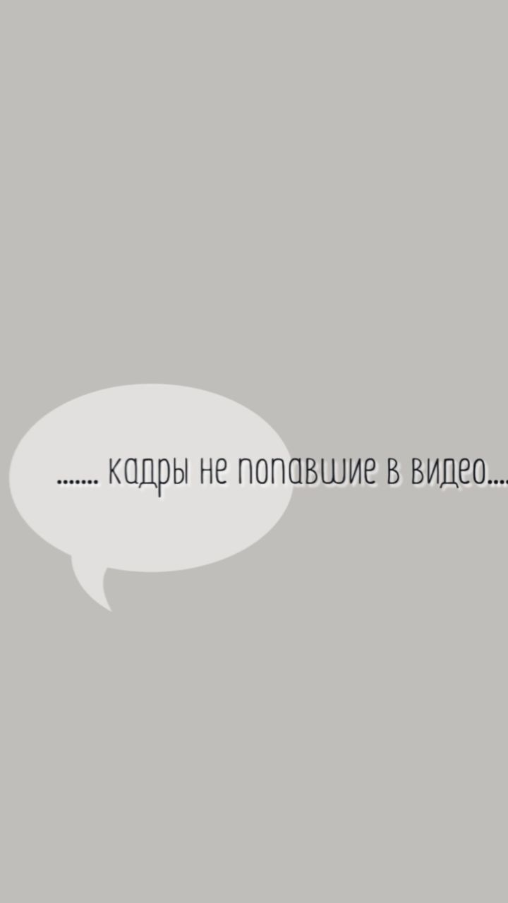 elven_song_dreadbeads в LOOKY. #дреды#дредобусины#обучениелепке#elvensong#бусинадлядредов#дредобусиныобучение#бусинадлядред#полимернаяглинаобучение. 😅😅😅
Кадры не воше...