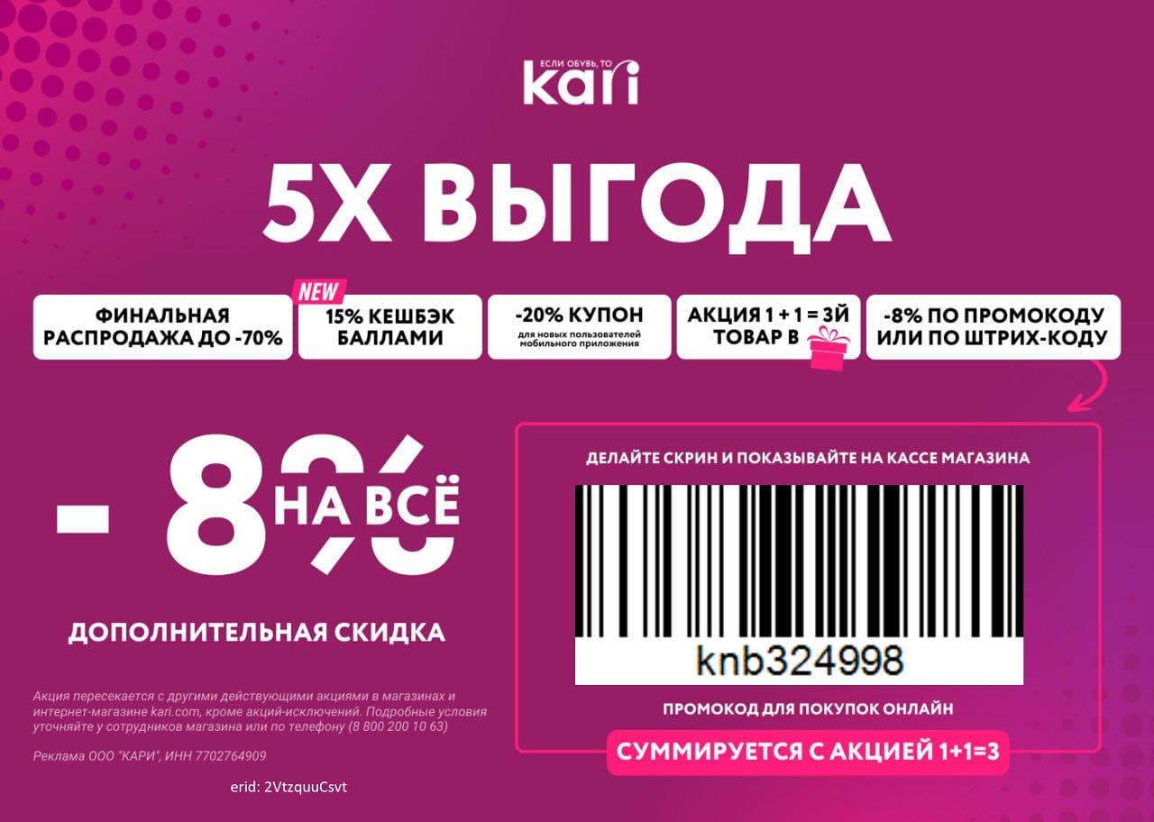 skidos_tut в LOOKY. . ⚡️МЕГА ВЫГОДА НА ПОК...