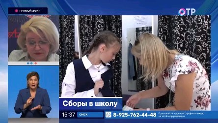 saratovskiy_prezident в LOOKY. . Депутат Госдумы РФ г...
