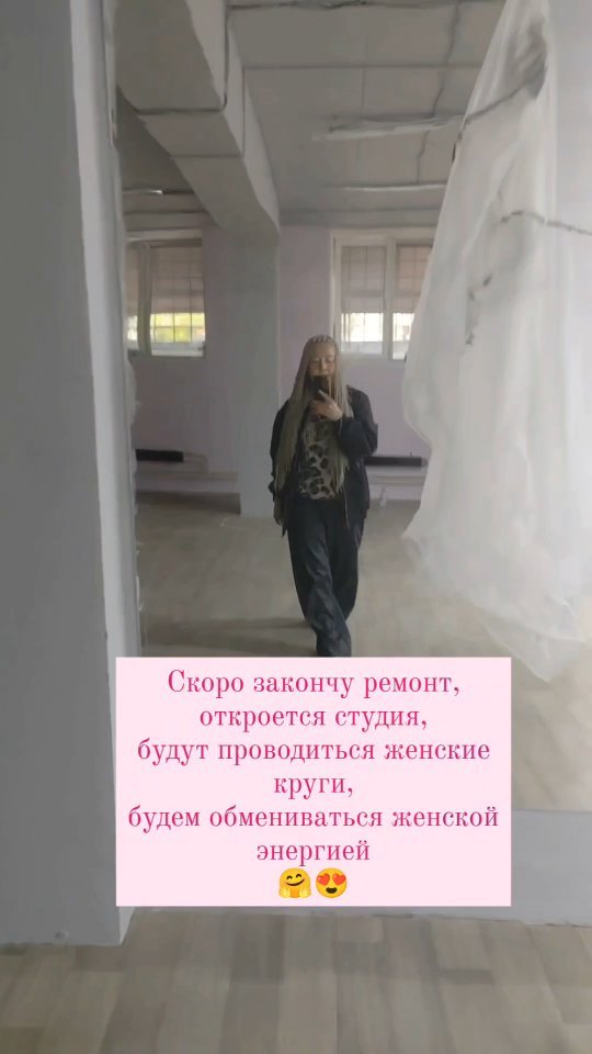 olga_numerolog_napozitive in LOOKY. . Шушки шутками, а я р...