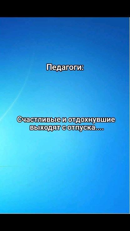 _teacher_lara_ в LOOKY. . null