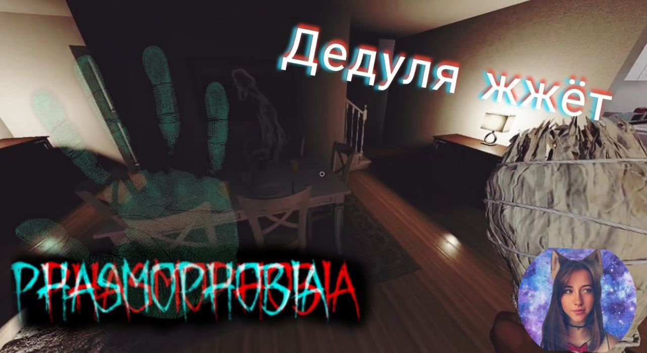 _mur_milenchik_ в LOOKY. . https://youtu.be/oJR...