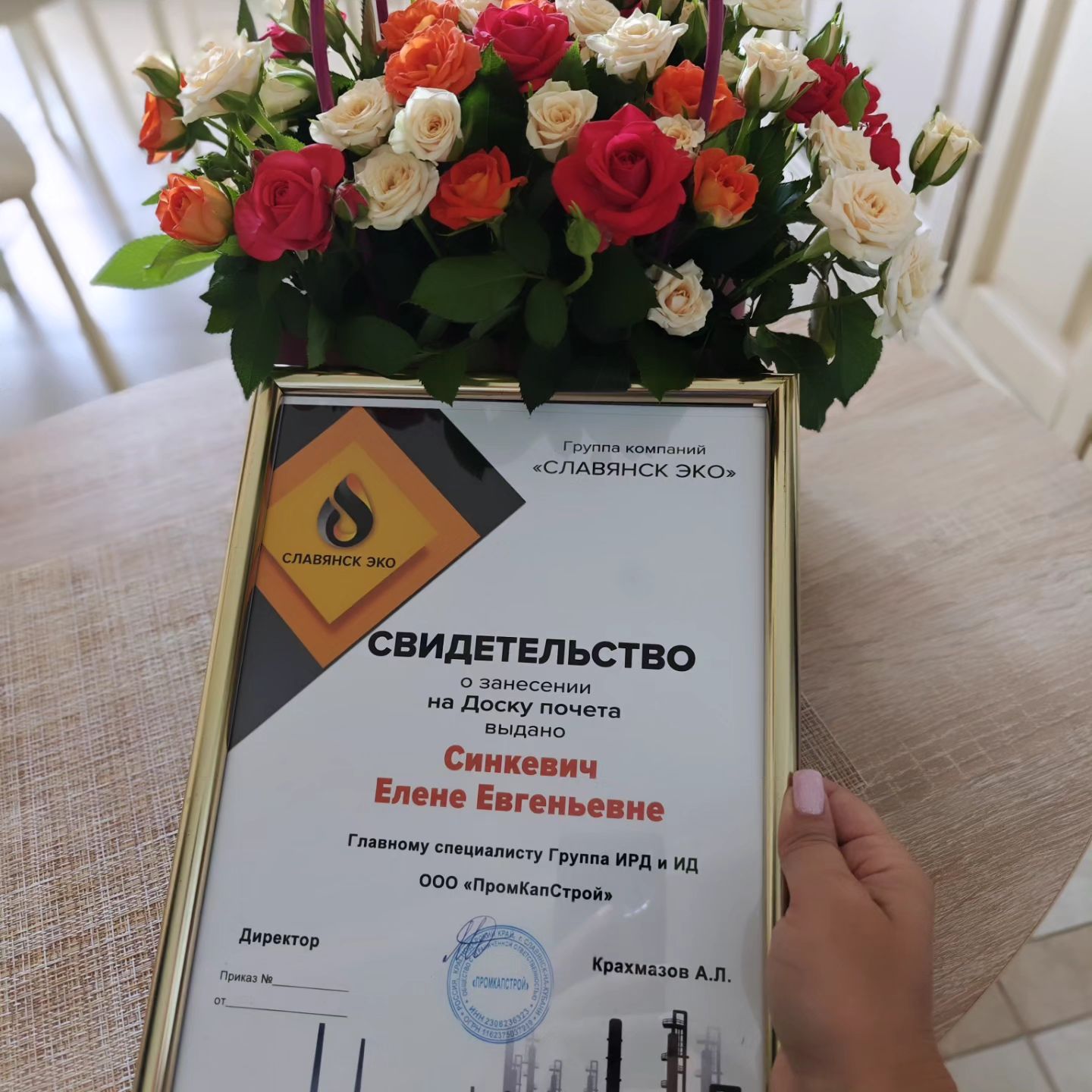 1he.len1 в LOOKY. #деньстроителя,#профессия,#мечтысбываются,#тольковперед,#тольковперед,#жизньвкайф✌️,#любисебя,#верьвсебя. Всех с днем строител...