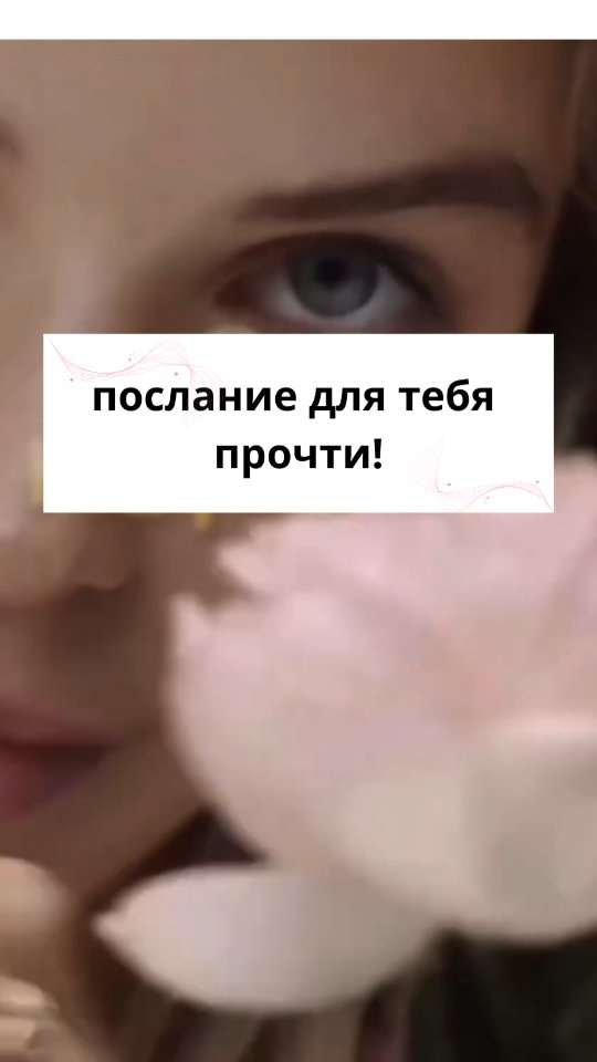 panasjuk_alena в LOOKY. . Подробнее по ссылке ...