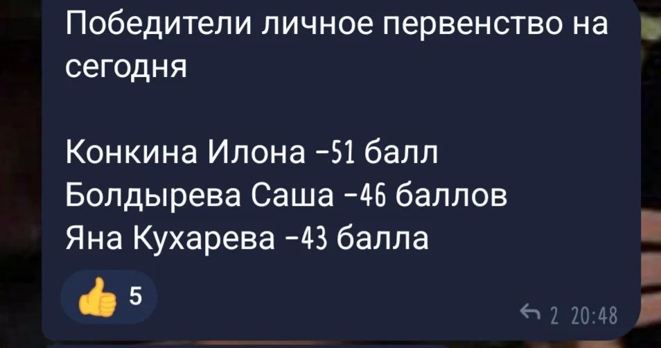 opportun__ii in LOOKY. . Моя команда - Смайли...