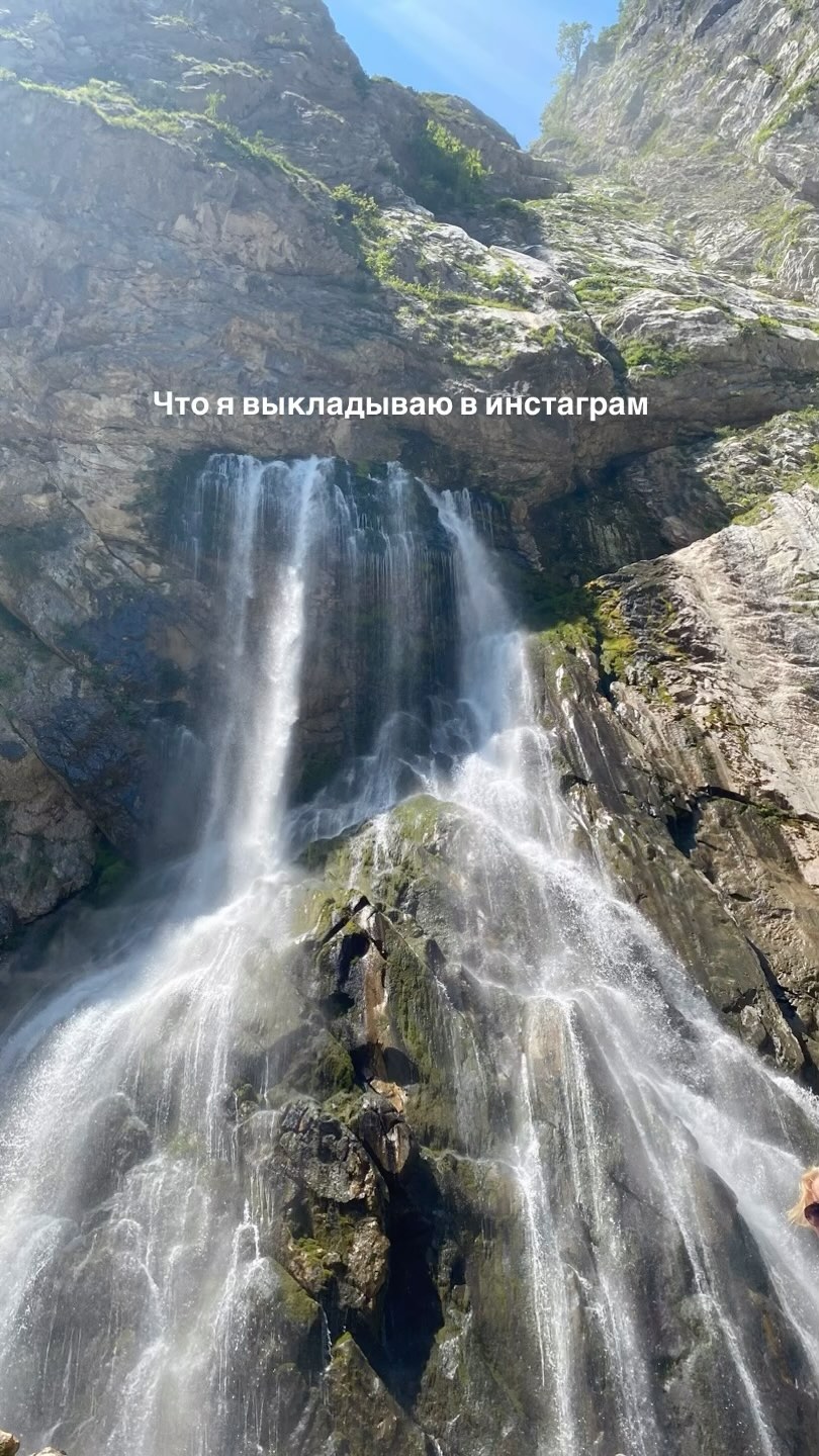 kristinaa_milanova в LOOKY. . Это же мой муж всё п...
