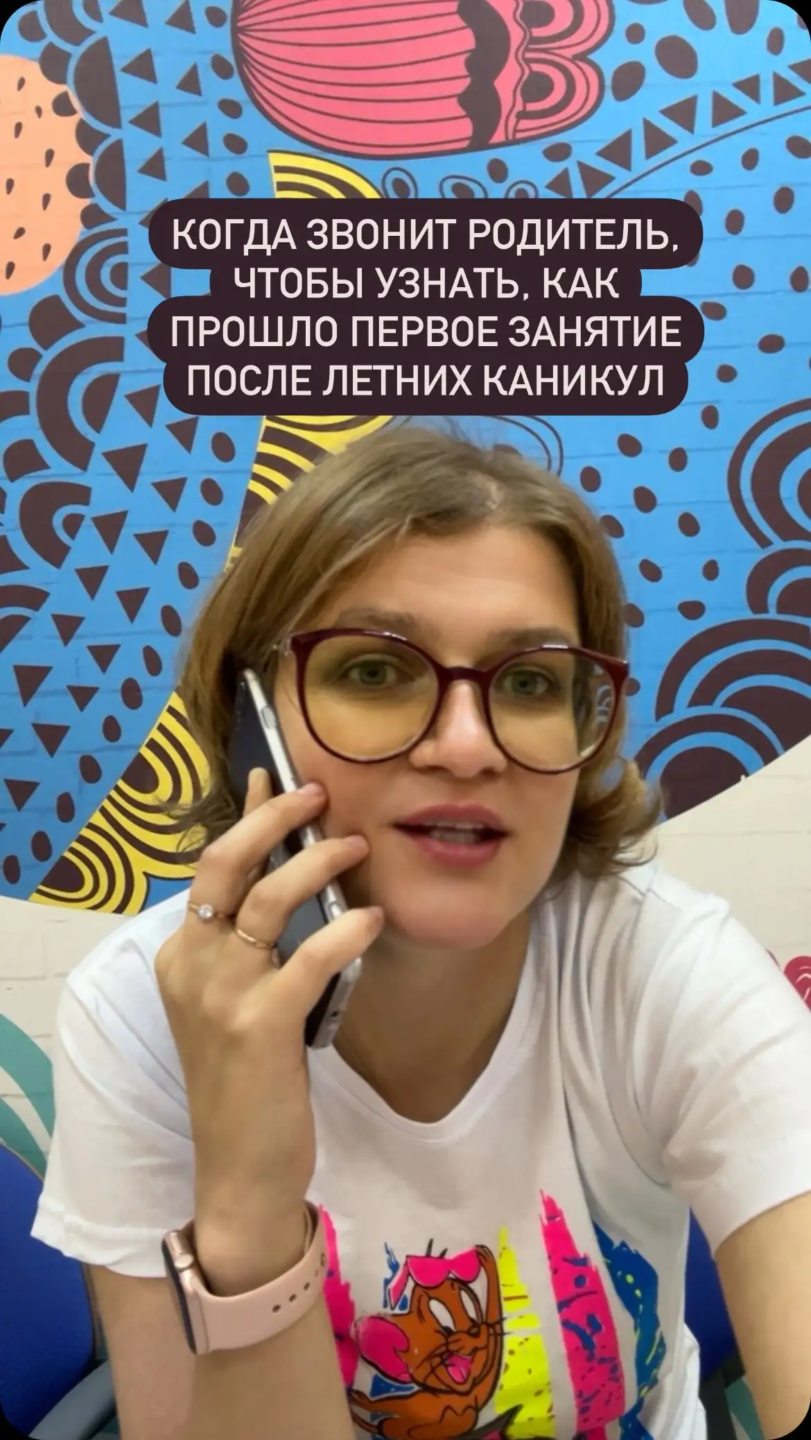 oselya_selya_vi в LOOKY. #english,#английскийязык. Значит, лето прошло ...