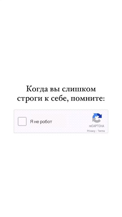 numerologist108 в LOOKY. . 🌀 В чем сложность? ...