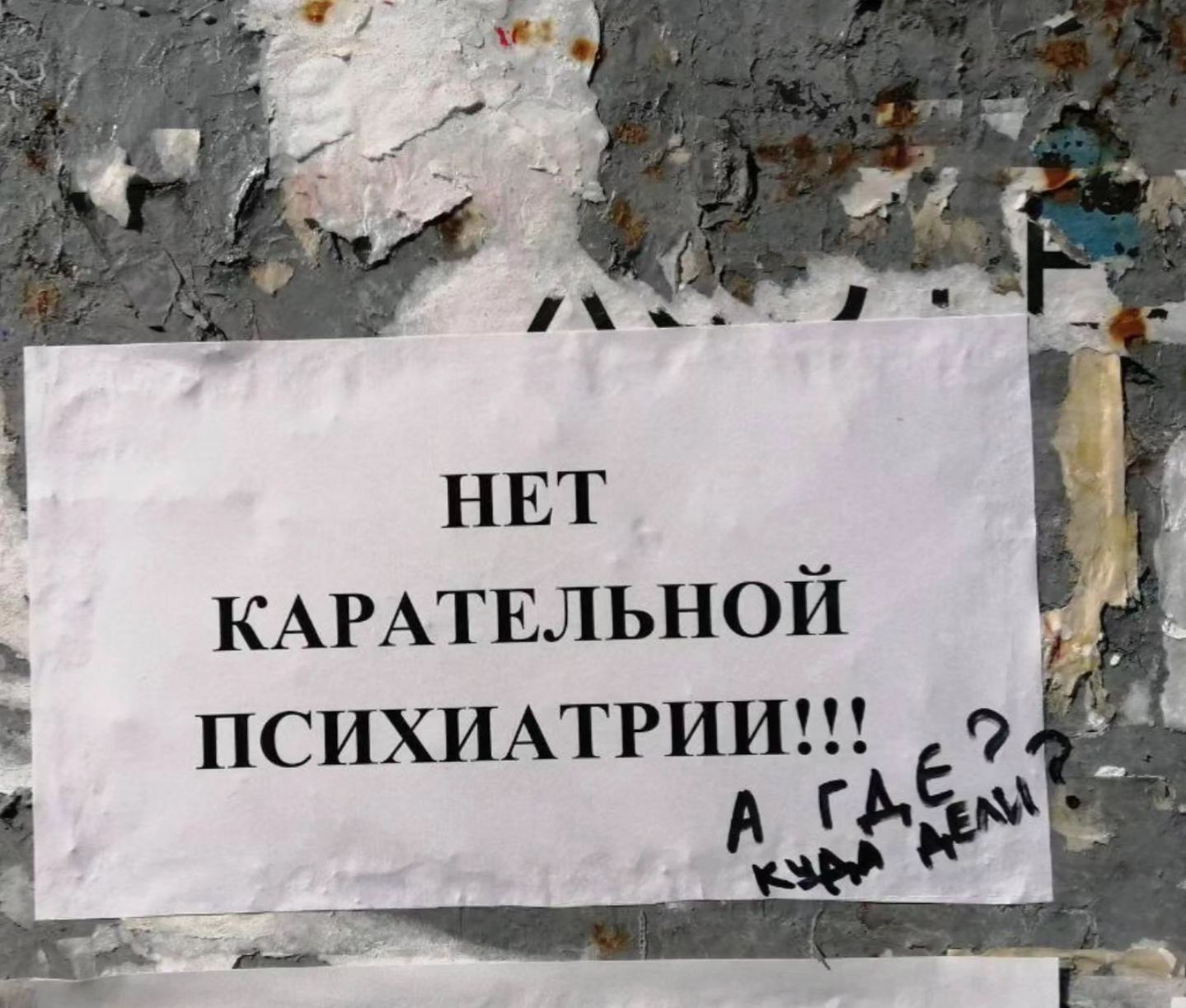 dark_bers13 в LOOKY. . Занятное иногда попа...