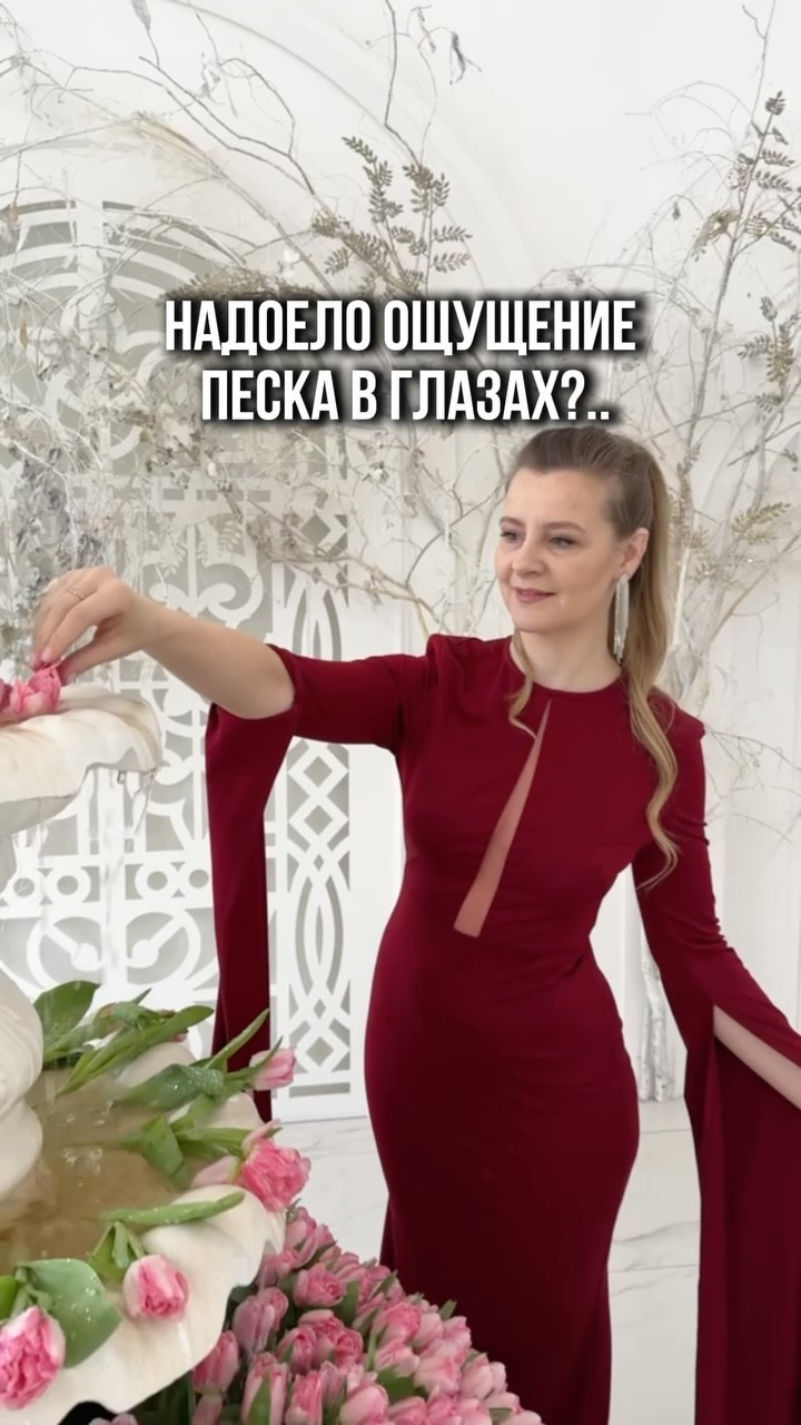 sorokina_natalya.life в LOOKY. . И снова… 
- Что пока...