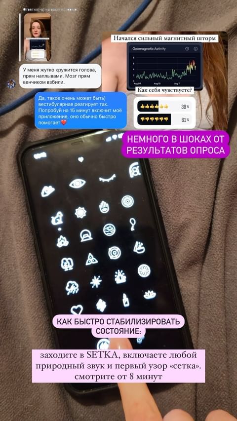 misskogut2.0 в LOOKY. . Быстро снимет все не...
