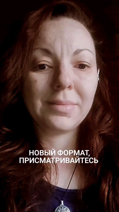olisava_travnica в LOOKY. #онлайнретрит,#самопознание,#медитация,#личностныйрост,#ретрит,#духовноеразвитие,#перезагрузка,#здоровье,#уникальныйопыт. Я принимаю участие в...