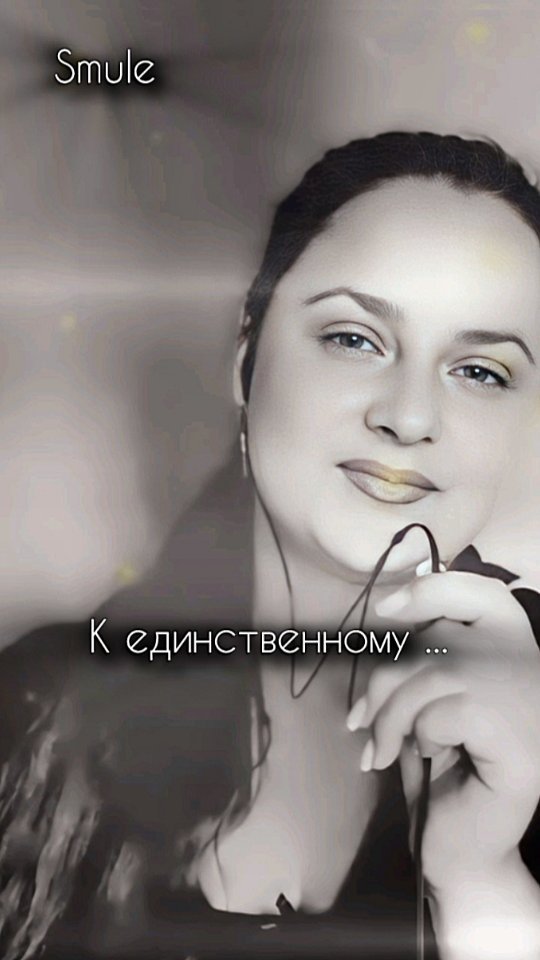 prilepinanatal in LOOKY. #пою_песню,#единственный_нежный,#музыка. «Пою песню о единств...