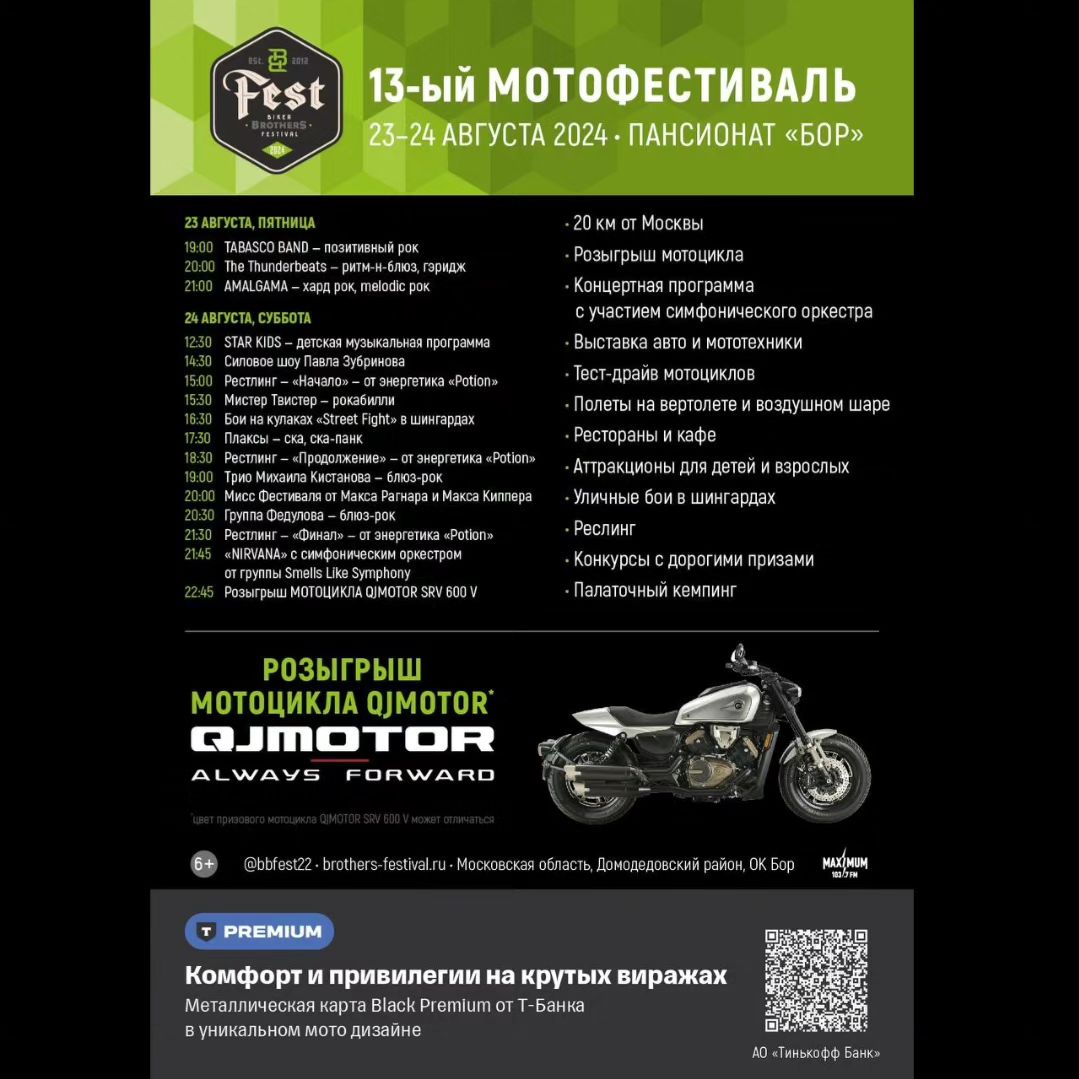 not_a_villain___ в LOOKY. . null