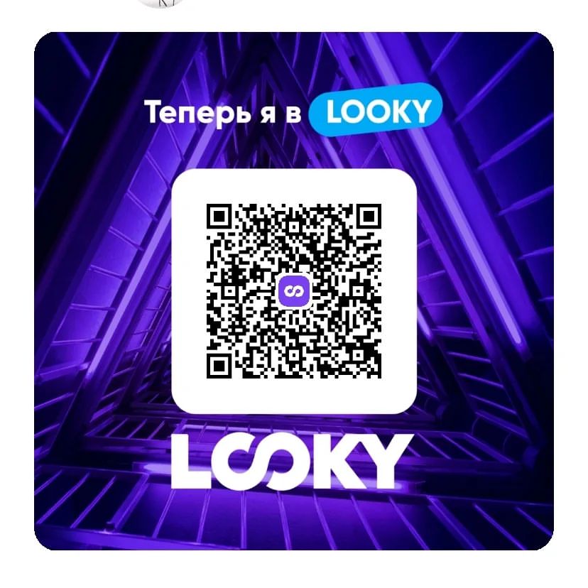 olgamozaika в LOOKY. . null