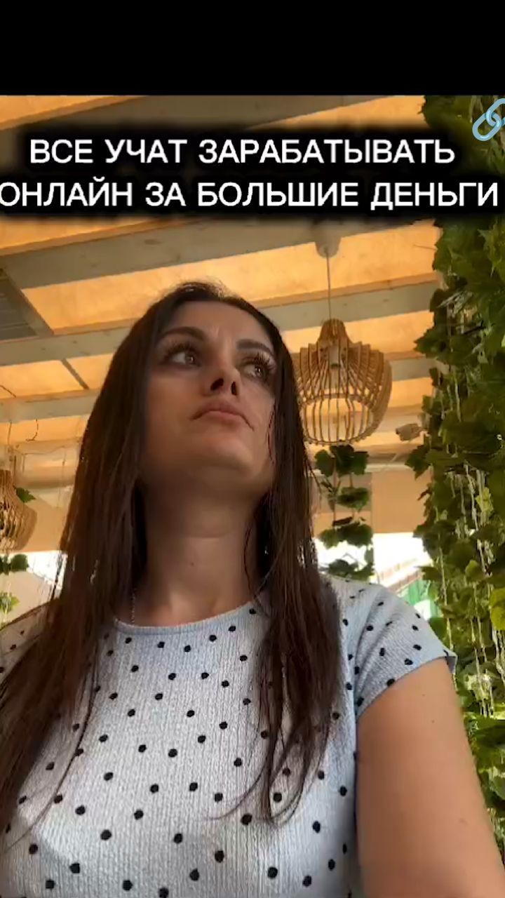 lena.88221 в LOOKY. . 🆘🆘🆘🆘 ДОСТУПНЫЙ З...