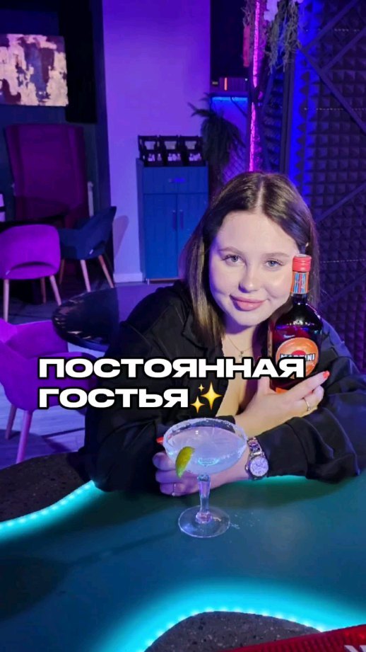 v.yurievnaa в LOOKY. . 🍸 Приятно, когда ба...
