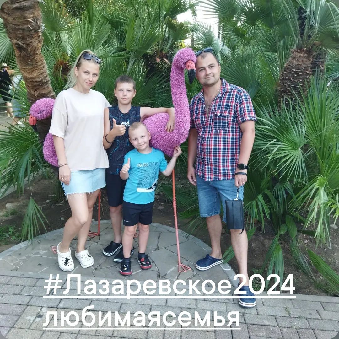 ckazka_92 в LOOKY. . null