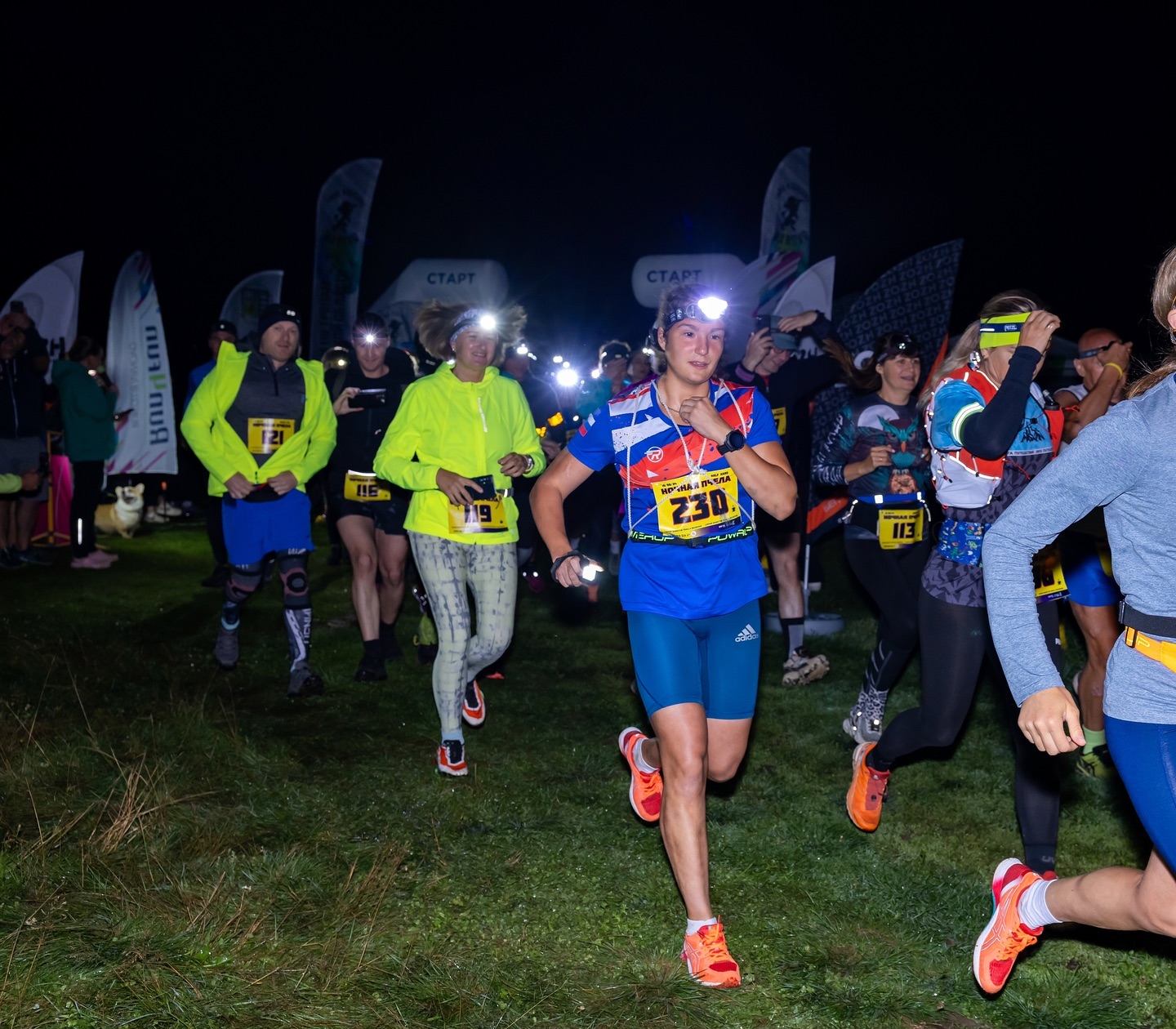 katya_._sergeeva в LOOKY. #trail,#nighttrail,#nighttrails,#nighttrailrun,#nightrace,#трейл,#ночнойтрейл,#ночнаяпчела,#trailrunning,#trailrun,#trailrunner,#trailrunners,#trailrunnergirl,#уводьскоеводохранилище. Ночной забег на Увод...