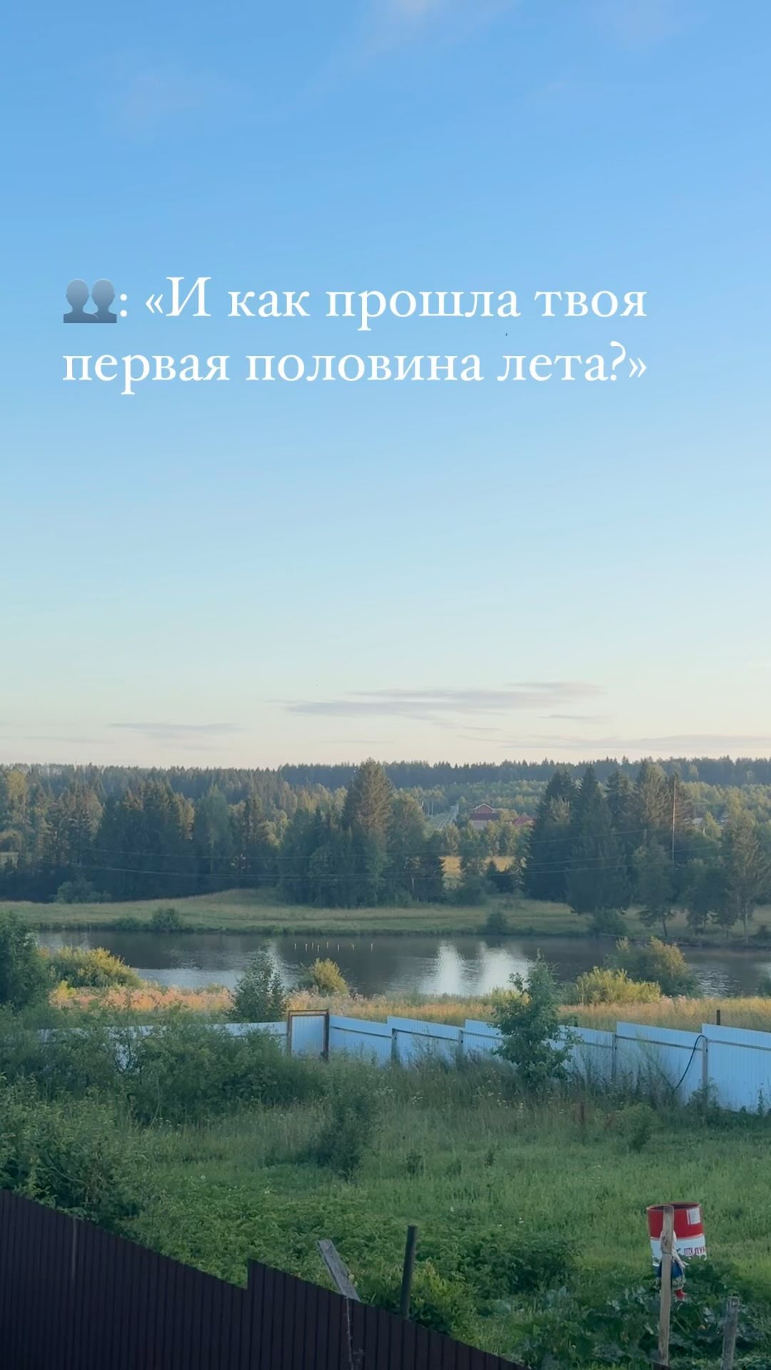 nickolayromanov в LOOKY. . null