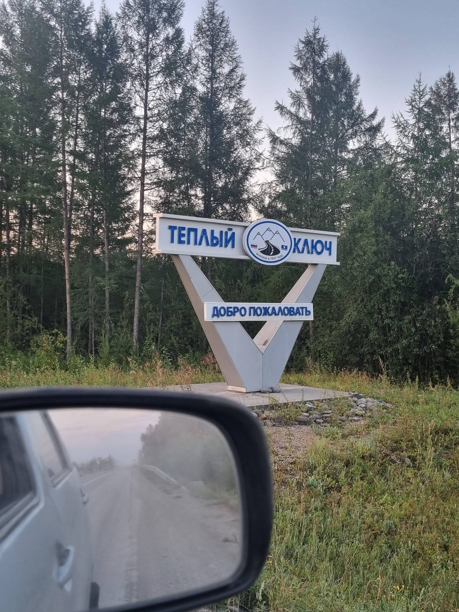 petrovairka82 в LOOKY. #томпонскийсугун🫐😍. #томпонскийсугун🫐😍...