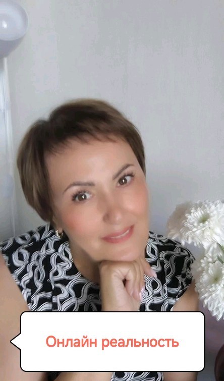 natalivmak в LOOKY. #сетевой,#онлайнбизнес,#встреча,#natalimakv. Сетевой 90х и сетево...