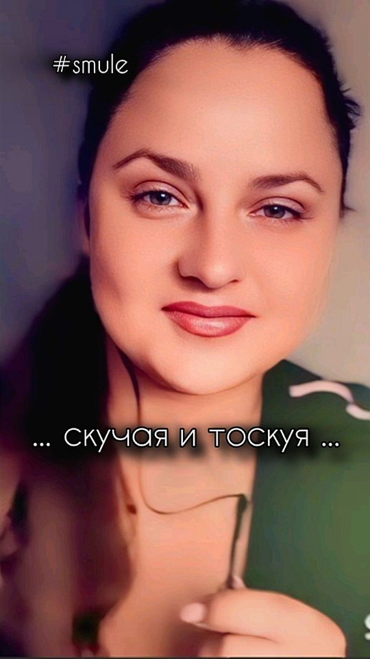 prilepinanatal in LOOKY. #песня,#любовь,#хитовая. Топовый хит о любви:...