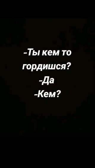 svetabidnyk3 в LOOKY. . null