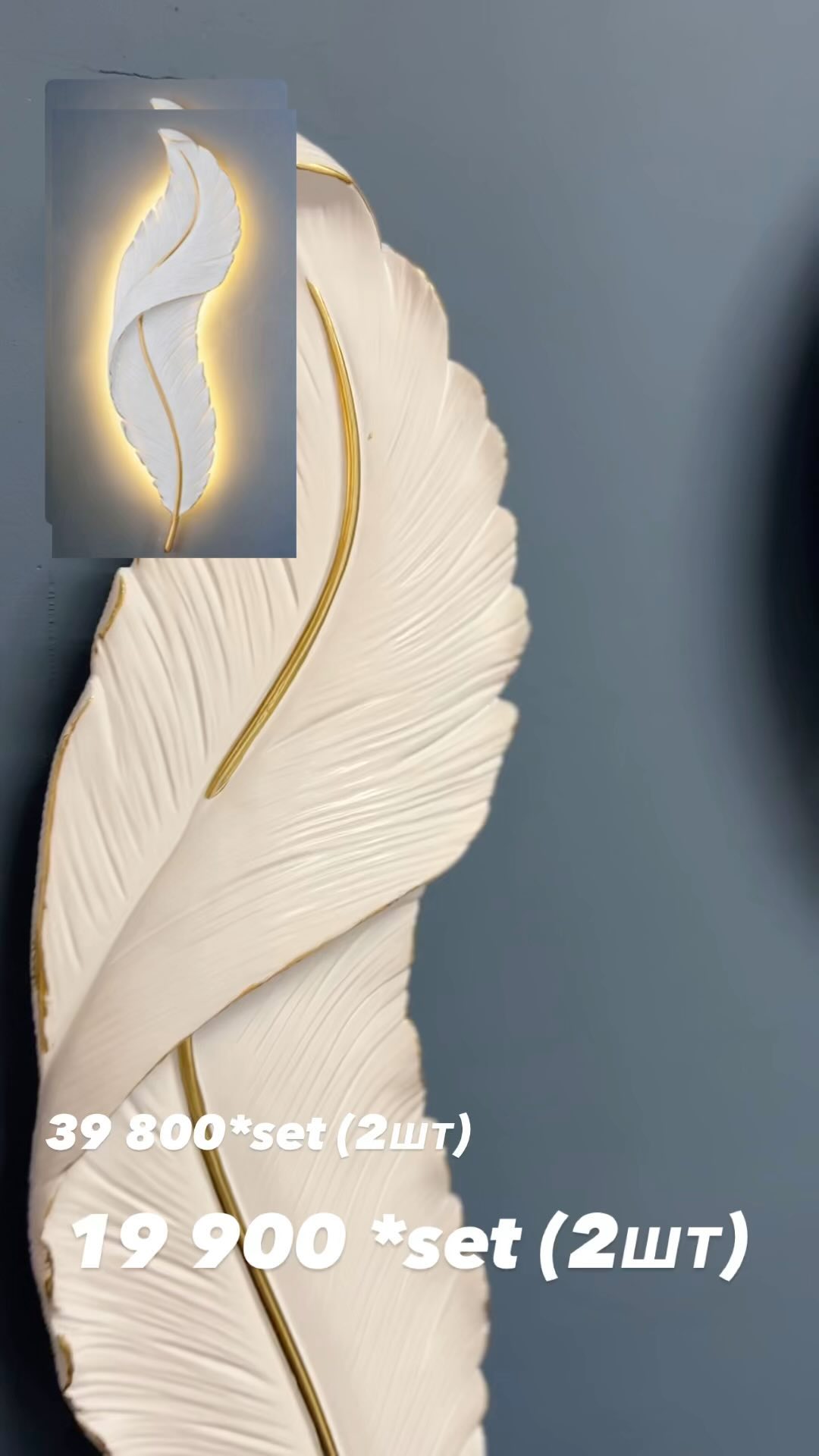 mirsveta74 в LOOKY. . Почему бы и нет? -50...