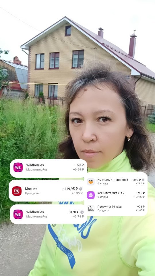 aidarybina в LOOKY. . УЛЫБАЙСЯ ЧАЩЕ!
А есл...